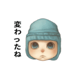 I'm just a baby(Japanese version)（個別スタンプ：24）