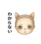 I'm just a baby(Japanese version)（個別スタンプ：30）