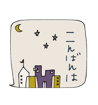 mottoの吹き出しスタンプ♡小さな世界2（個別スタンプ：3）