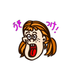 まさしく！！ 絵もいキモイスタンプ！（個別スタンプ：1）