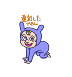 まさしく！！ 絵もいキモイスタンプ！（個別スタンプ：2）