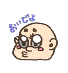 まさしく！！ 絵もいキモイスタンプ！（個別スタンプ：13）