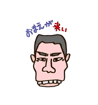 まさしく！！ 絵もいキモイスタンプ！（個別スタンプ：15）