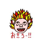 まさしく！！ 絵もいキモイスタンプ！（個別スタンプ：16）