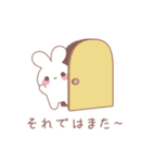 コットンシュガー 手書きタッチ（個別スタンプ：11）