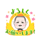 愛のおじいちゃん〜御先祖様〜final stamp（個別スタンプ：39）