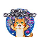 オレンジちゃんの感謝祭(日本語版)（個別スタンプ：1）