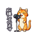 オレンジちゃんの感謝祭(日本語版)（個別スタンプ：16）