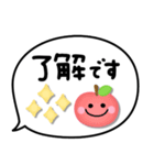 かわいいスマイル♡手書き文字ふきだし（個別スタンプ：3）