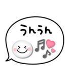 かわいいスマイル♡手書き文字ふきだし（個別スタンプ：5）