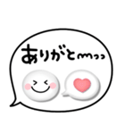 かわいいスマイル♡手書き文字ふきだし（個別スタンプ：9）