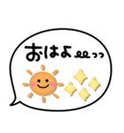 かわいいスマイル♡手書き文字ふきだし（個別スタンプ：11）