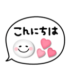 かわいいスマイル♡手書き文字ふきだし（個別スタンプ：12）