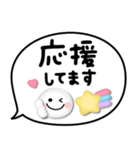 かわいいスマイル♡手書き文字ふきだし（個別スタンプ：15）