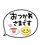 かわいいスマイル♡手書き文字ふきだし（個別スタンプ：16）