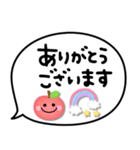 かわいいスマイル♡手書き文字ふきだし（個別スタンプ：17）