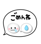 かわいいスマイル♡手書き文字ふきだし（個別スタンプ：23）