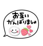 かわいいスマイル♡手書き文字ふきだし（個別スタンプ：29）