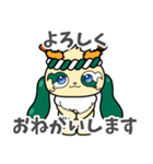 ふりゃあのLINEスタンプなのりゃ♡ 修正版（個別スタンプ：1）