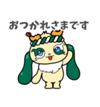 ふりゃあのLINEスタンプなのりゃ♡ 修正版（個別スタンプ：2）