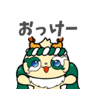 ふりゃあのLINEスタンプなのりゃ♡ 修正版（個別スタンプ：6）