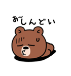 目つきの悪い熊、大阪弁（個別スタンプ：16）