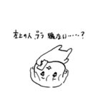 ナチチ2（個別スタンプ：2）