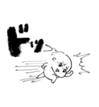ナチチ2（個別スタンプ：4）