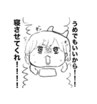 ナチチ2（個別スタンプ：6）