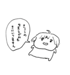 ナチチ2（個別スタンプ：7）