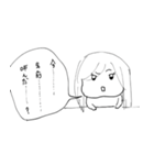 ナチチ2（個別スタンプ：13）
