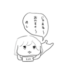 ナチチ2（個別スタンプ：15）