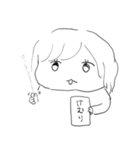 ナチチ2（個別スタンプ：17）