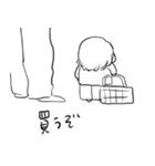 ナチチ2（個別スタンプ：20）