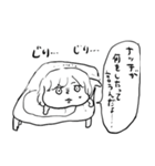 ナチチ2（個別スタンプ：26）