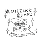 ナチチ2（個別スタンプ：30）