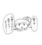 ナチチ2（個別スタンプ：36）