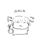 ナチチ2（個別スタンプ：38）