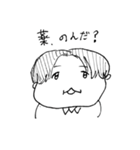 ナチチ2（個別スタンプ：40）