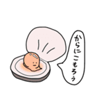 うみのいきものたちのままごと（個別スタンプ：14）