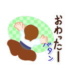 楽しい！さらりーまんのスタンプ（個別スタンプ：38）