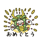 開運龍⭐︎いーうん♪ゆるかわ日常スタンプ（個別スタンプ：13）