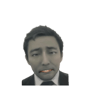 nice guy he is forever（個別スタンプ：5）