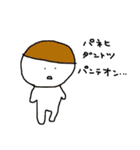 母さんちのレオパ（個別スタンプ：32）