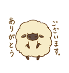 ひつじぐらし！（個別スタンプ：5）