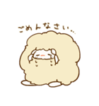 ひつじぐらし！（個別スタンプ：7）