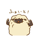 ひつじぐらし！（個別スタンプ：9）