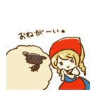 ひつじぐらし！（個別スタンプ：11）