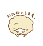ひつじぐらし！（個別スタンプ：12）