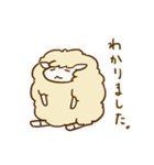 ひつじぐらし！（個別スタンプ：13）